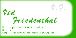 vid friedenthal business card